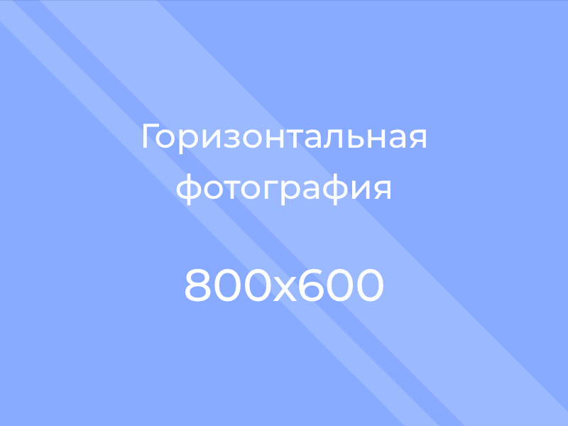 Аушева Татьяна Александровна.