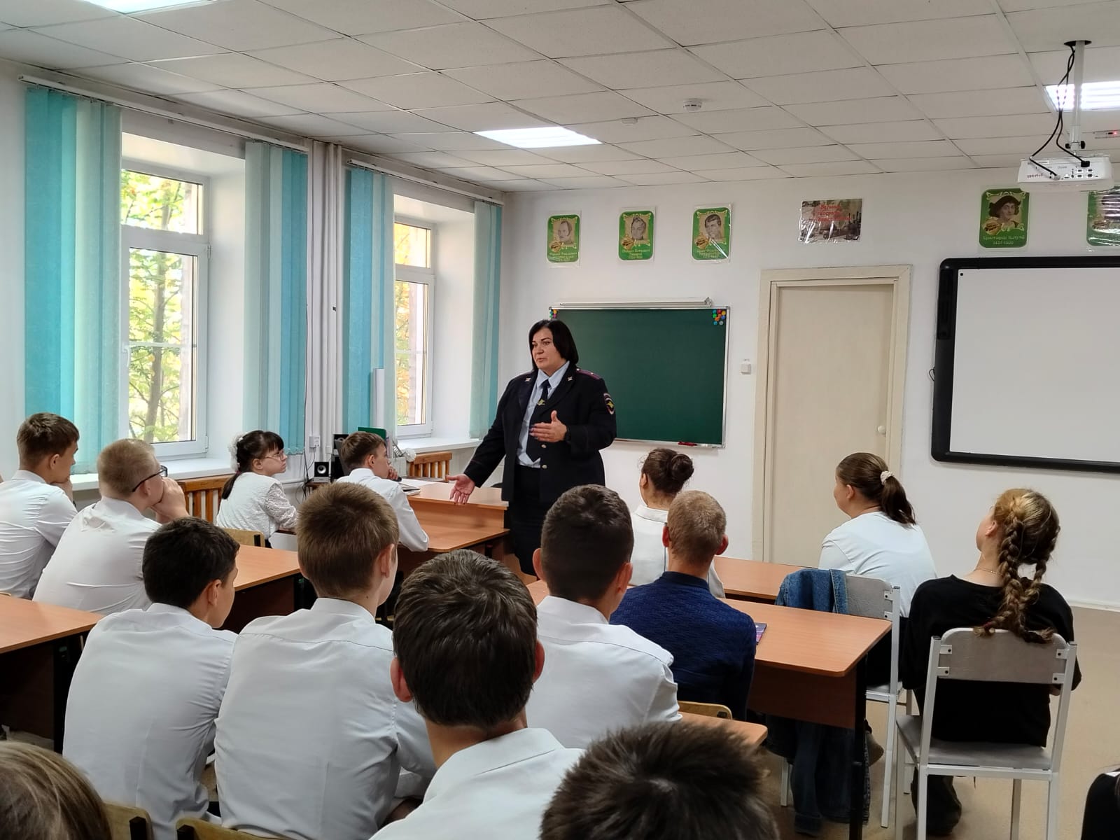 «Вернем детей в школу».