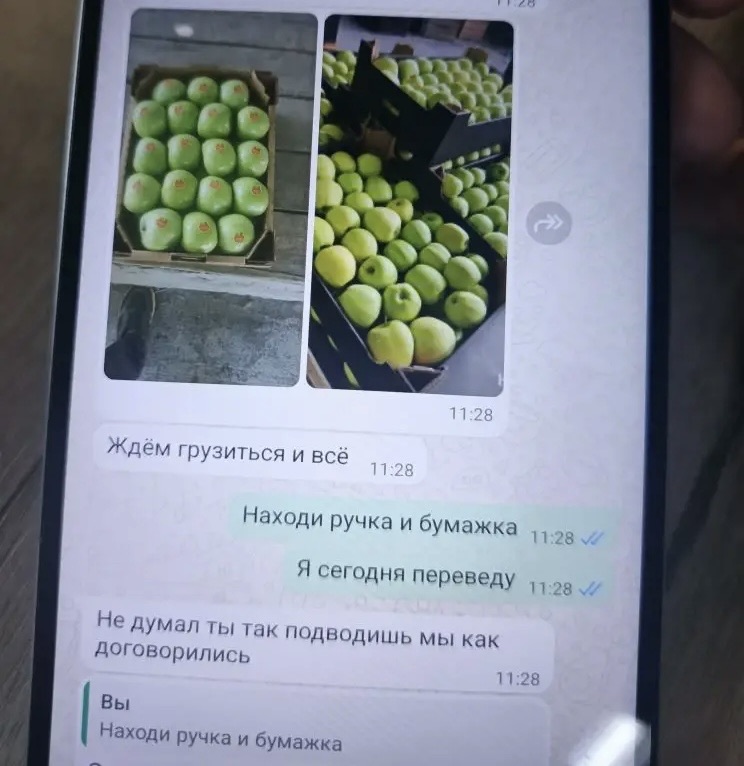 Для жительницы Рубцовска интернет-знакомство обернулось потерей денег и смартфона.