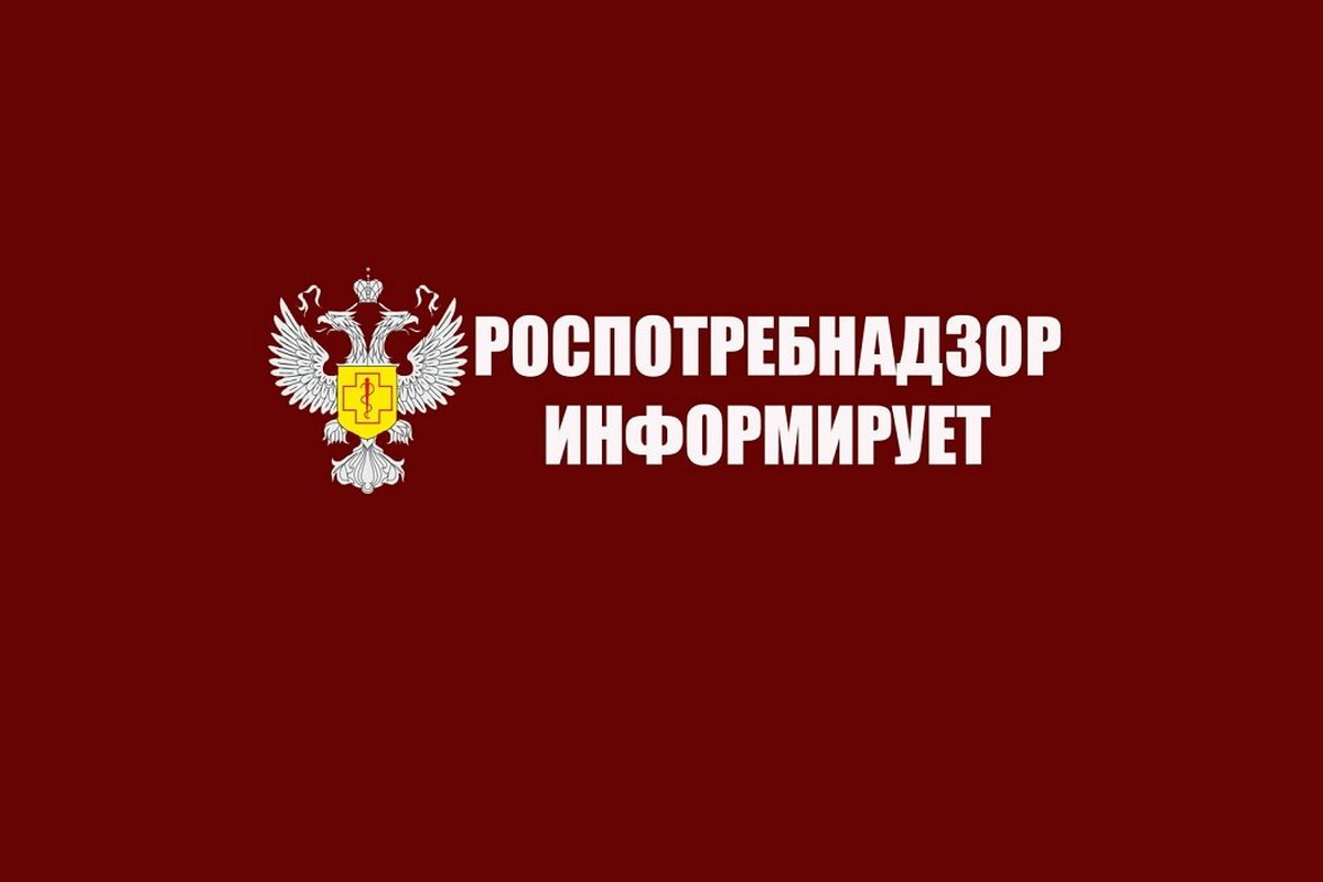 Вирусные гепатиты – глобальная проблема в мире.