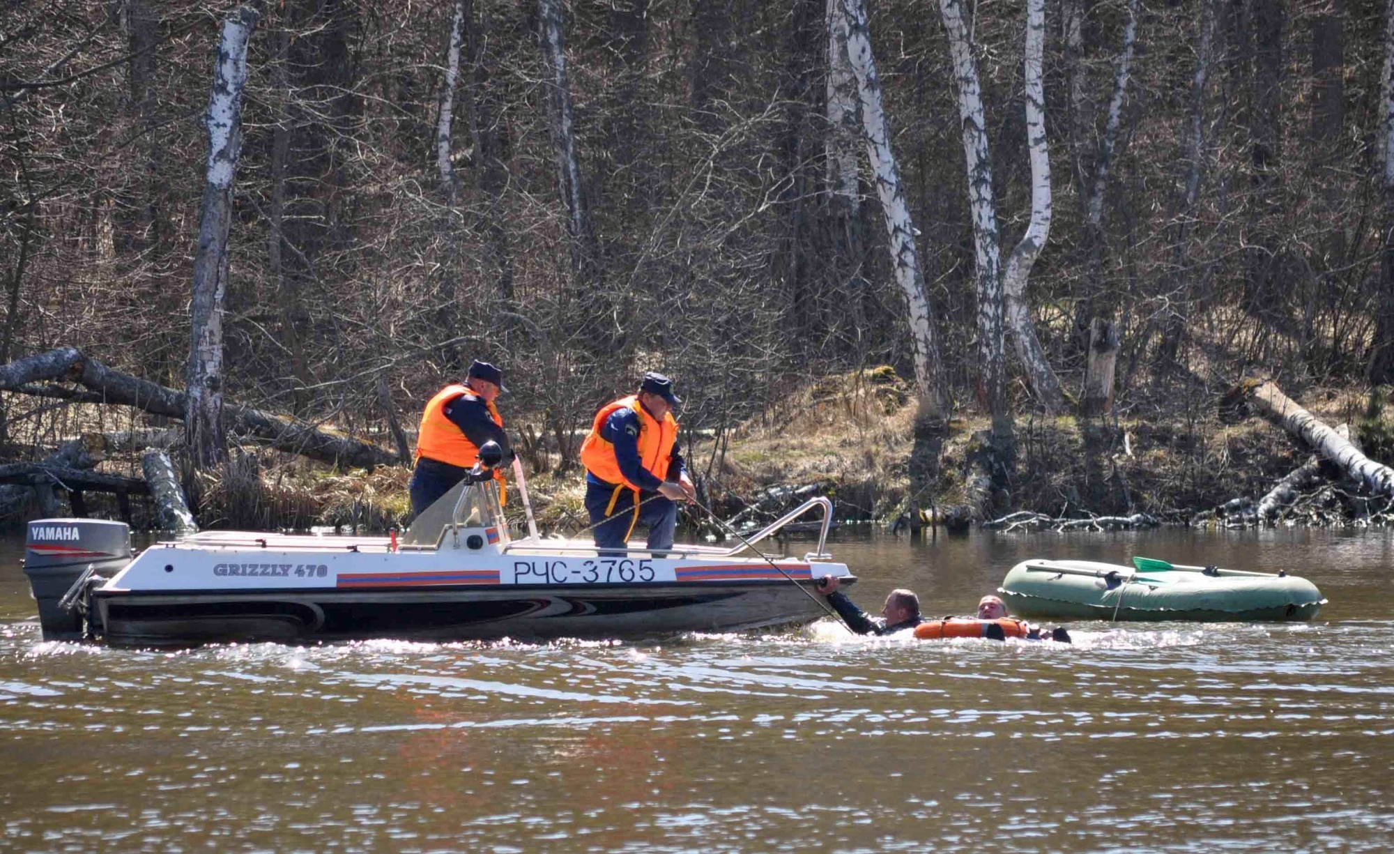 Безопасность на водоёме осенью. Памятка рыбаку.