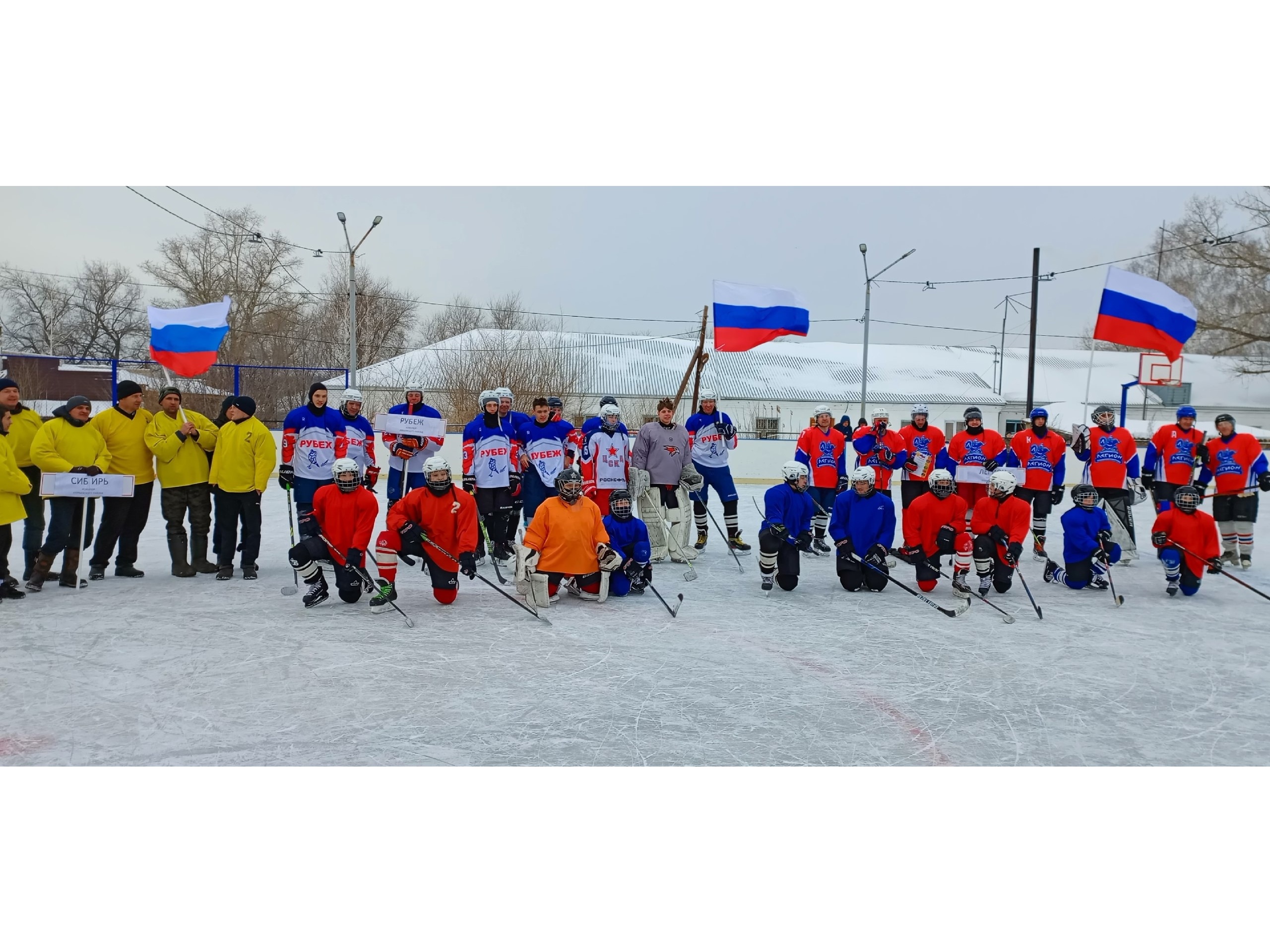 Турнир по хоккею.