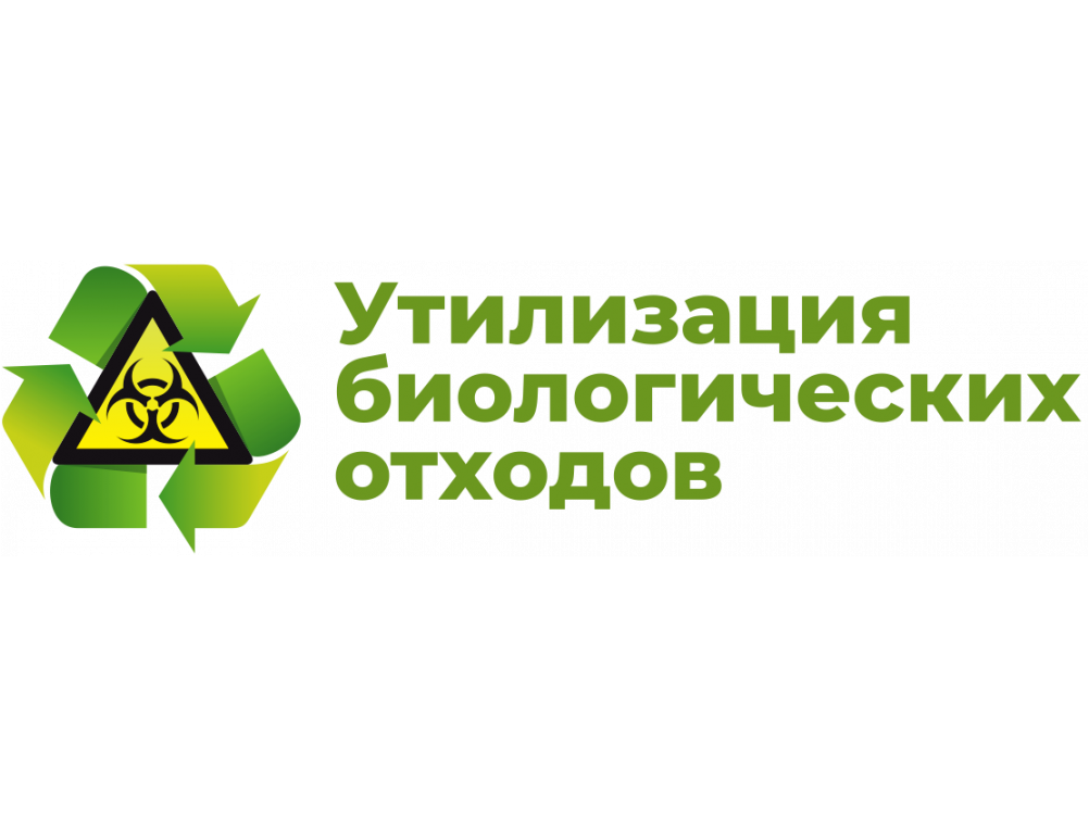 Уважаемые жители Егорьевского района!.