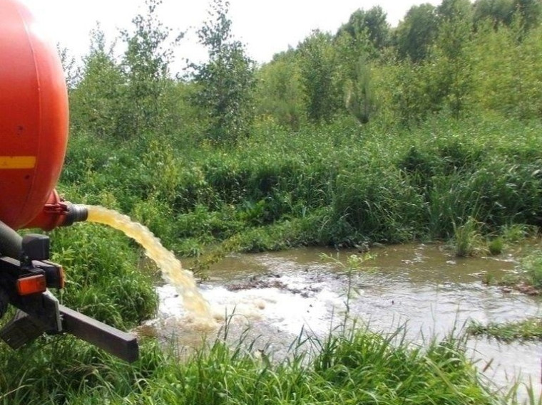 Уважаемые жители Егорьевского района!. Уважаемые жители Егорьевского района!.