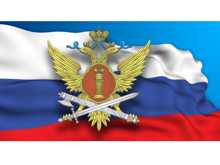 УФСИН России по Алтайскому краю приглашает на службу в уголовно-исполнительную систему.